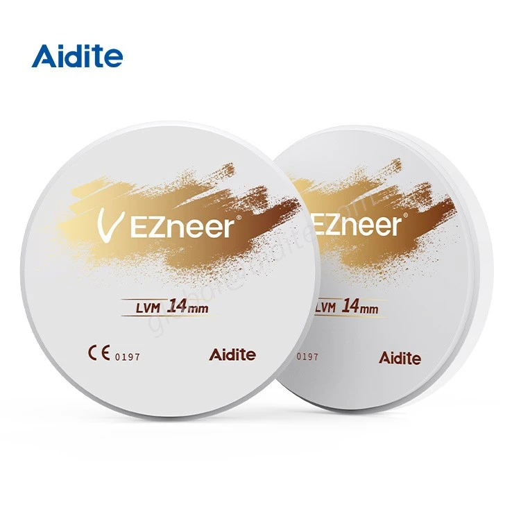 ezneer 2